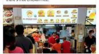 Free Chicken Rice from chicken rice shop in Singapore Valentines day only