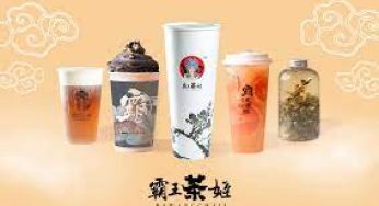 BaWangChaJi Tear Cup Event happening on 10th monthly with surprise gift when you purchase large premium milk tea series