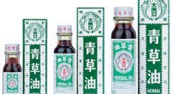 Tai Tong Ah Singapore free YnL Botanical Aromatherapy Medicated Oil sign up to stand a chance for sample