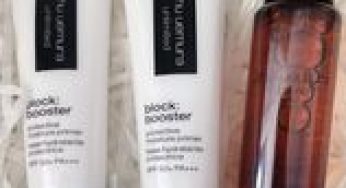 Ilovefreebies.sg giveaway Shu Uemura primer and cleansing oil grab a chance to win now