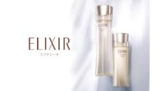 Elixir by Shiseido Singapore free pearl glow skin sample kits 7-days design time serum at Takashimaya