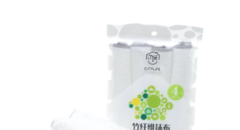 Citylife @ Shopee Singaproe free Bamboo Fibre Antibacterial Cleaning Cloths for new member sign up