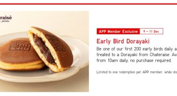 Uniqlo new store opening Junction 8 free Dorayaki with no purchase 9 to 11 Dec