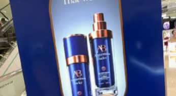 Augustinus Bader free skin care samples 7-day trial of The Cream and The Rich Cream