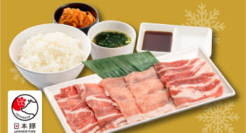 Oishii Japanese pork tasting event free Japanese pork register now and attend event on 13 Jan